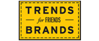 Скидка 10% на коллекция trends Brands limited! - Малмыж