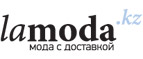 Женский бренд Adzhedo со скидкой до 70%!	 - Малмыж